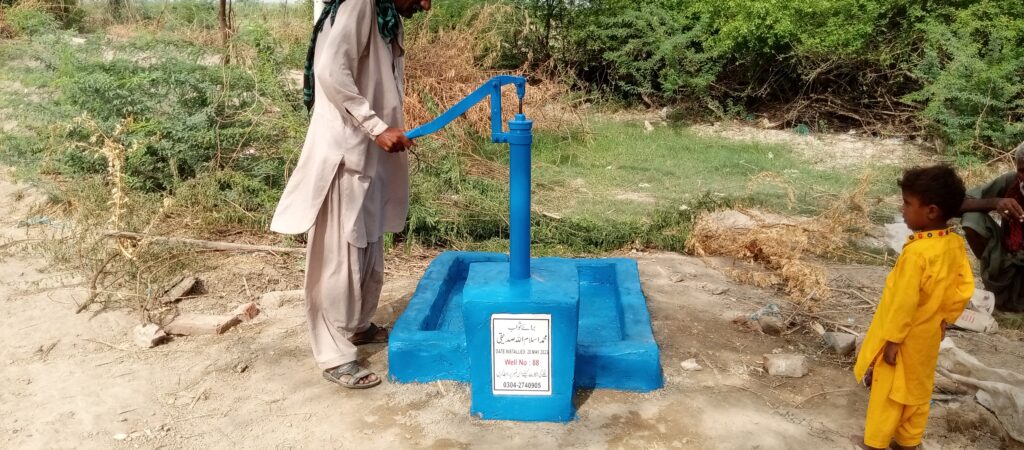 Water Well –88- M. Islam Ullah Siddique