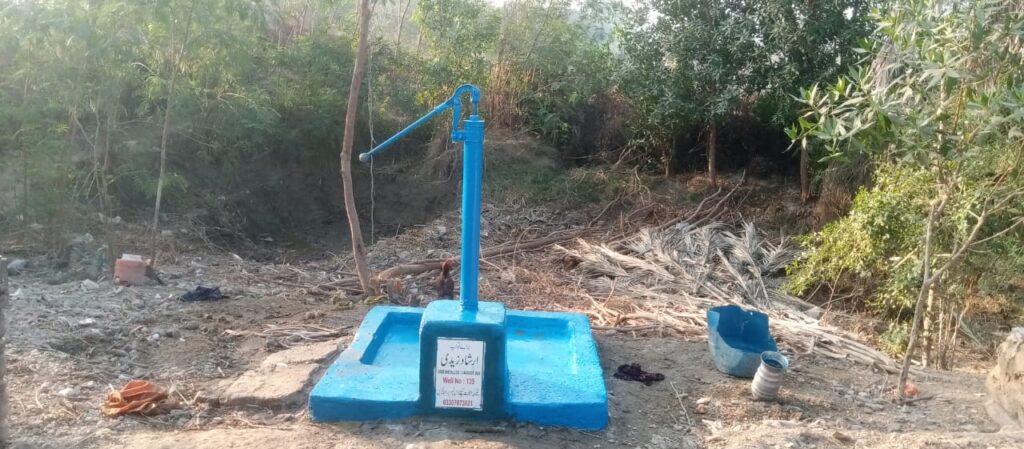 Water Well – 123 Ghazala Ahmed