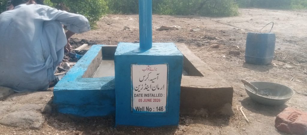 Water Well 146 - AASIYA,CHRIS, ARMAN & ZAIN