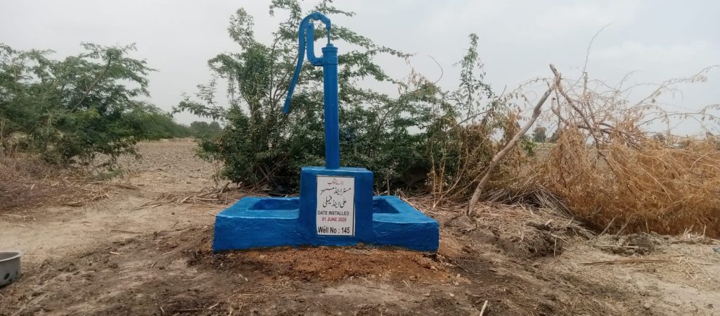 Water Well 145 - Mr. & Mrs. Ali & FAMILY